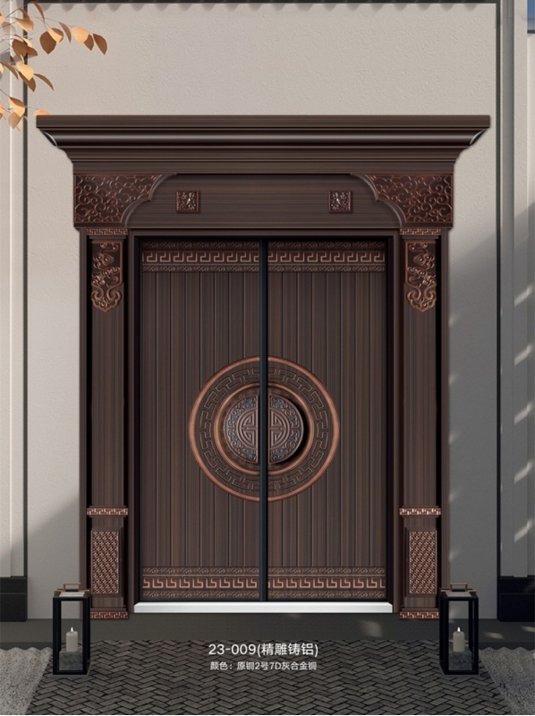 23-009(精雕鑄鋁)
